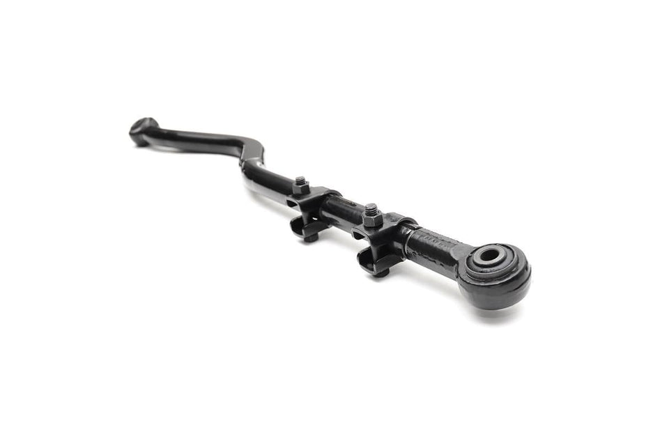 Track Bar